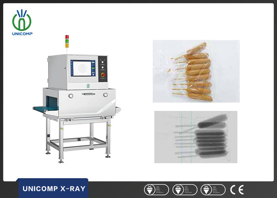 آلة فحص الأشعة السينية للأغذية للتحقق من المواد الغريبة داخل الأغذية المعبأة