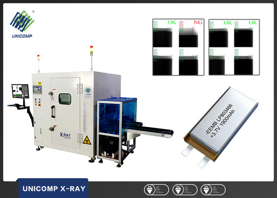 جهاز فحص الأشعة السينية لبطارية ليثيوم بوليمر LX-1R30-100