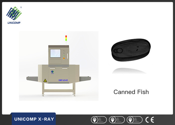 الأحذية الأغذية والمشروبات X Ray X Ray Unicomp Software Detector 40kV - 120kV