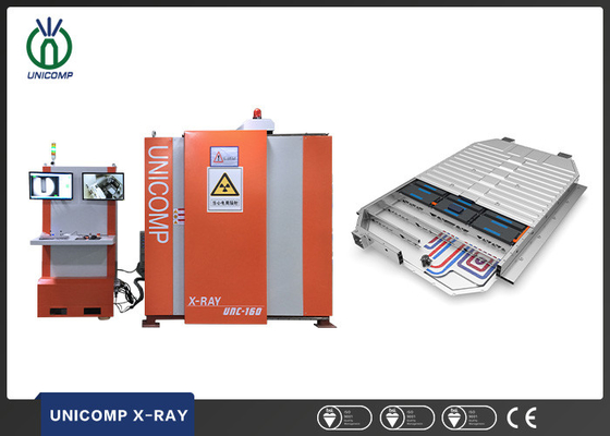 آلة الأشعة السينية DR Unicomp UNC160 المستخدمة للسيارات الكهربائية بطارية الليثيوم الإسكان اللحام الشقوق العيوب اختبار NDT