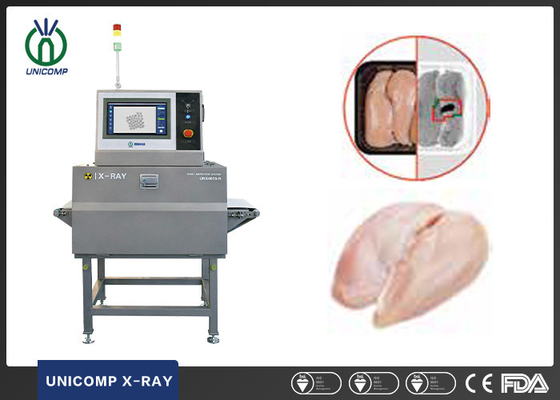 جهاز فحص الطعام بأشعة X لفحص المواد الغريبة داخل اللحوم الطازجة مع الرافض التلقائي
