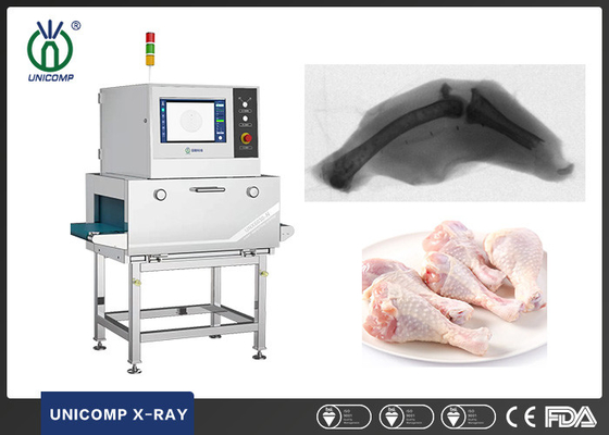 آلة فحص الأغذية المعبأة X Ray لفحص تلوث المواد الأجنبية