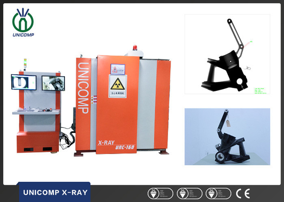 Unicomp Offline NDT X Ray التفتيش آلة لقطع صب الدراجات النارية