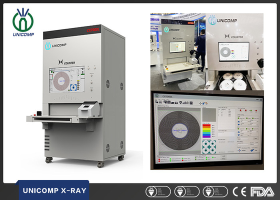 مكون SMD X راي عداد آلة CX7000L مع خوارزمية العد الديناميكي AI