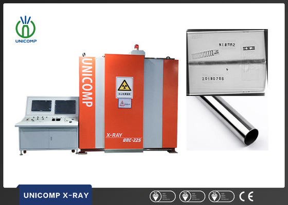 5 محور CNC 2D التلقائي X راي آلة Unicomp UNC225 فحص أنابيب التصوير الإشعاعي