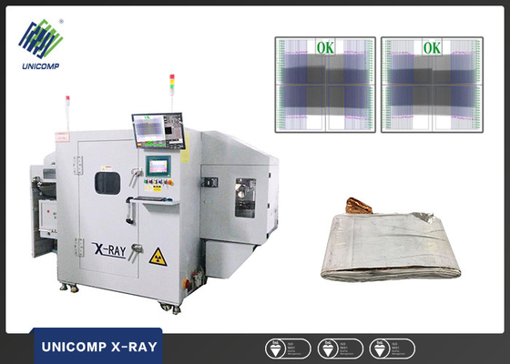 آلة لف كشف الأشعة السينية للكشف عن بطارية X-Ray LX-2D24-100