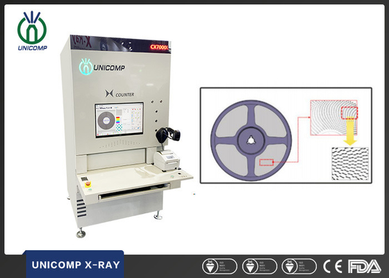 ERP 1.1kW SMD Chip Components Counter لإنتاج SMT