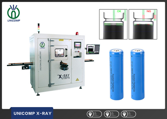 مضمنة 26650 بطارية ليثيوم X راي آلة Unicomp LX1Y60 SPC البرمجيات