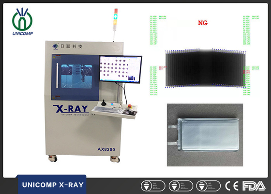 CSP بطارية ليثيوم X راي ماسح آلة Unicomp غير متصل موديل AX8200B
