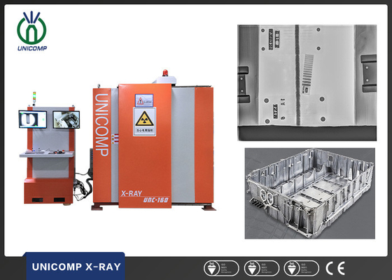 Unicomp UMC160 NDT آلة الأشعة السينية مع الروبوت التعامل مع بطارية الليثيوم الألومنيوم الصب الإسكان عيوب اللحام عيوب الكشف