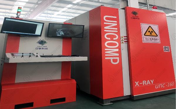 آخر أخبار الشركة تم تثبيت الأشعة السينية UNC160 DR NDT في مسبك Changzhou لمراقبة جودة أجزاء صب قوالب السيارات الخاصة بهم  1