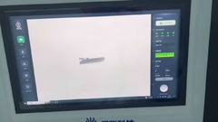 تكنولوجيا يونيكومب - الغذاء الأشعة السينية - طعام القطط