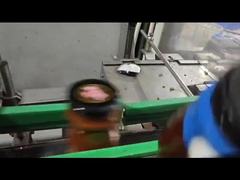 تكنولوجيا يونيكومب - فحص الأطعمة بالأشعة السينية - الزجاجات والعلب