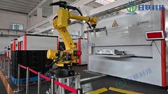 تكنولوجيا يونيكومب - UNZ