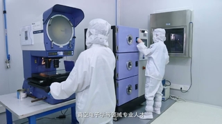 تقنية Unicomp - الأمان الدقيق لمصدر الإشعاع